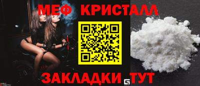 амф Свободный