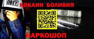 амф Свободный