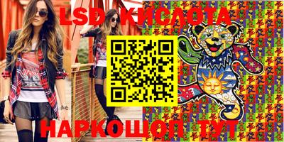 амф Свободный