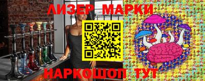 амф Свободный