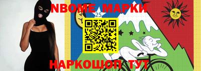 амф Свободный