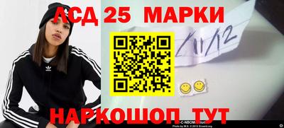 прущая мука Севастополь