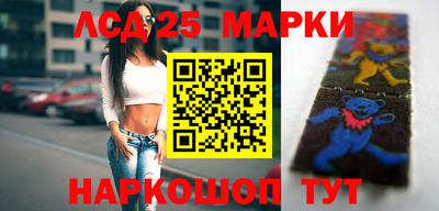 амф Свободный