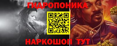 амф Свободный