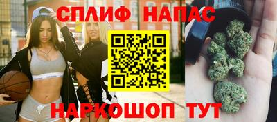 прущая мука Севастополь