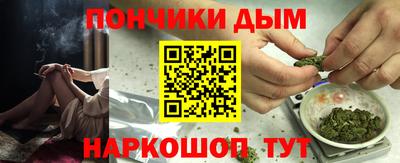 амф Свободный