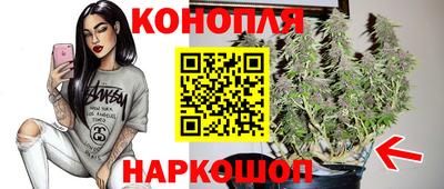амф Свободный