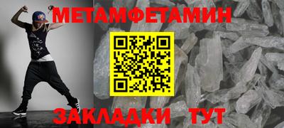 прущая мука Севастополь