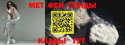 ПСИЛОЦИБИНОВЫЕ ГРИБЫ Нягань