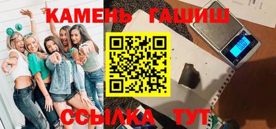 прущая мука Севастополь