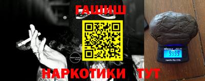 амф Свободный