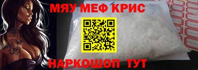 амф Свободный